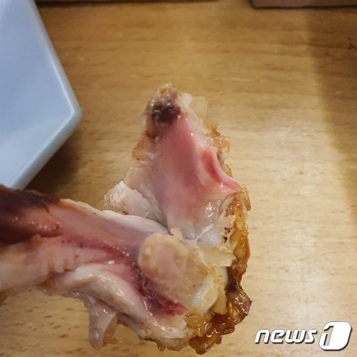 본문 이미지 - (온라인 커뮤니티 갈무리)