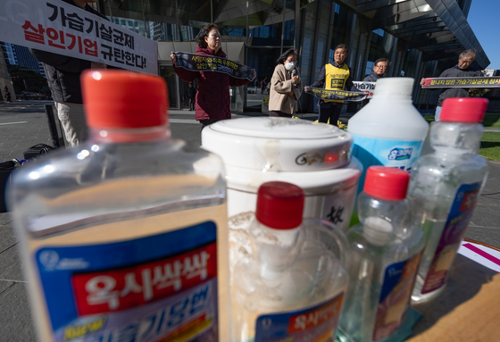 법원, '가습기 살균제' 롯데쇼핑·제조사에 6.3억 원 배상 권고