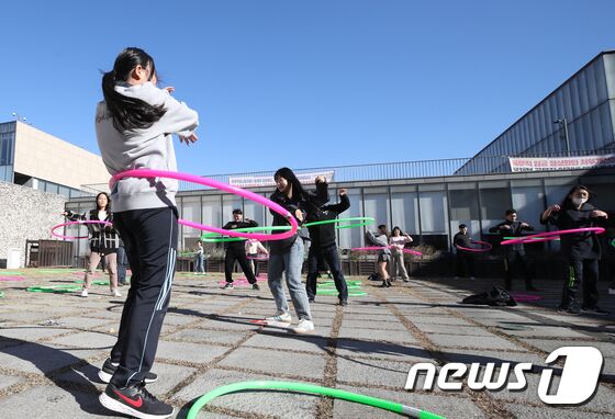 국립현대미술관 개관 10주년 기념 '피날레 한마당'