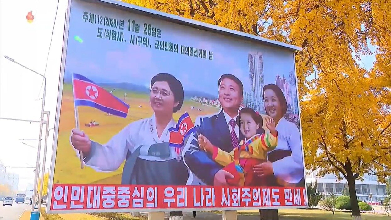 본문 이미지 - 북한이 오는 26일 치러지는 '도(직할시)·시(구역)·군 인민회의' 대의원선거 준비 사업을 하고 있다. (조선중앙TV 갈무리)
