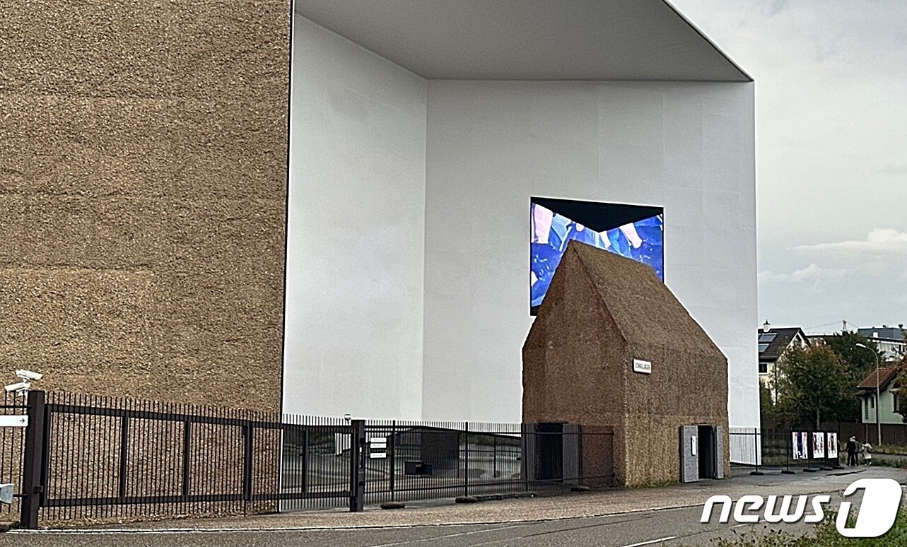 본문 이미지 - 독특한 외관이 인상적인 샤우라거 미술관 ⓒ News1  