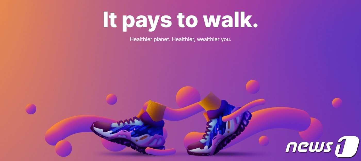 본문 이미지 - 스웻코인 사이트 갈무리.