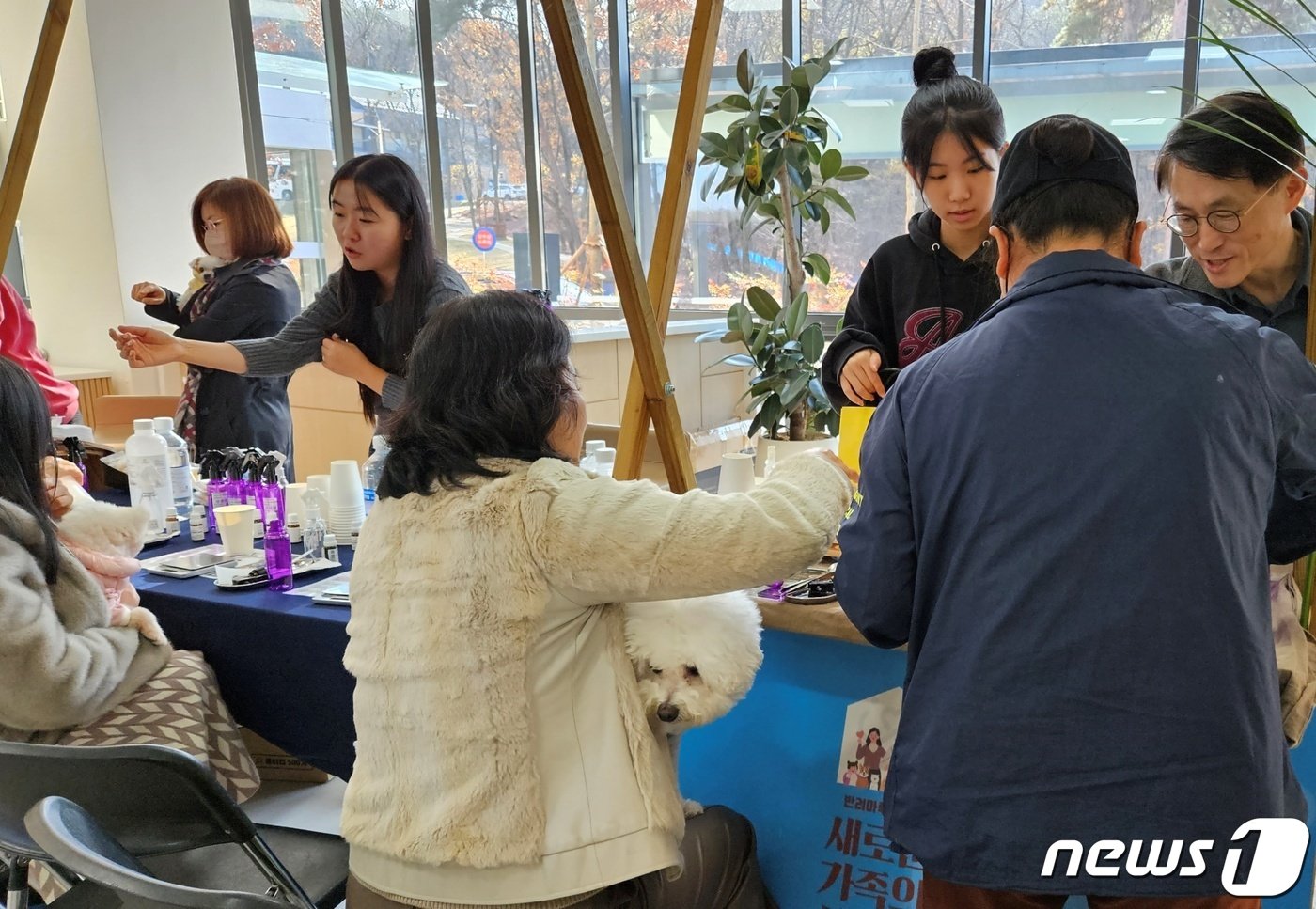 11일 경기 여주시에서는 경기도가 운영하는 반려동물 복합문화공간 &#39;반려마루&#39; 개관식이 열렸다. ⓒ 뉴스1 최서윤 기자