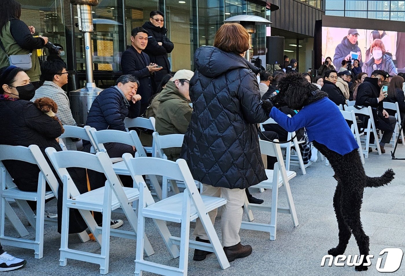 11일 경기 여주시에서는 경기도가 운영하는 반려동물 복합문화공간 &#39;반려마루&#39; 개관식이 열렸다. ⓒ 뉴스1 최서윤 기자