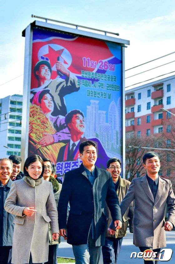 지방인민회의 대의원선거 앞둔 북한… 