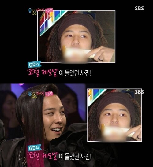 본문 이미지 - SBS '정재형 이효리의 유앤아이' 캡처