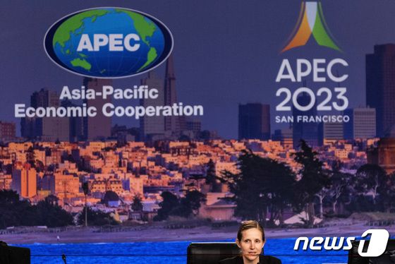 [사진] 2023 AEPC 회의 개막