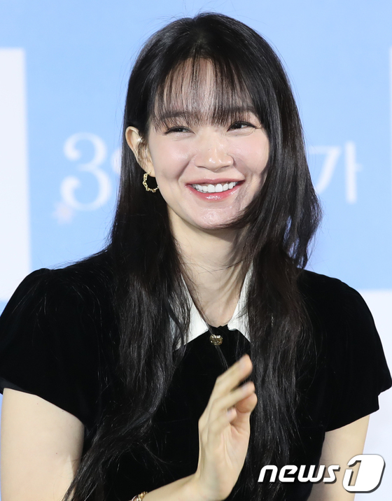 신민아, 마음이 몽글몽글해 지는 미소