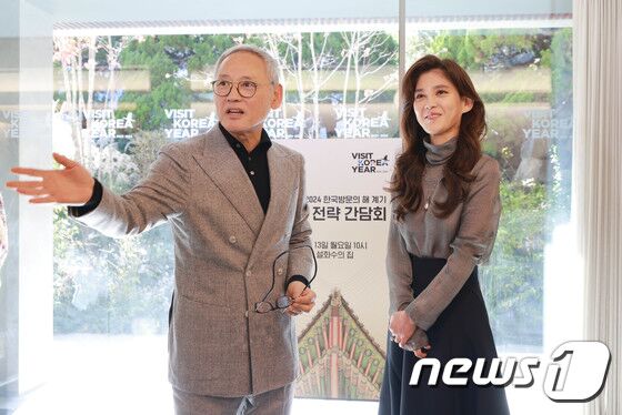 관광 전략 간담회 마친 유인촌 장관·이부진 위원장