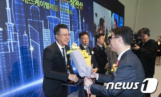 SKT, 전파방송 기술대상 장관상 수상