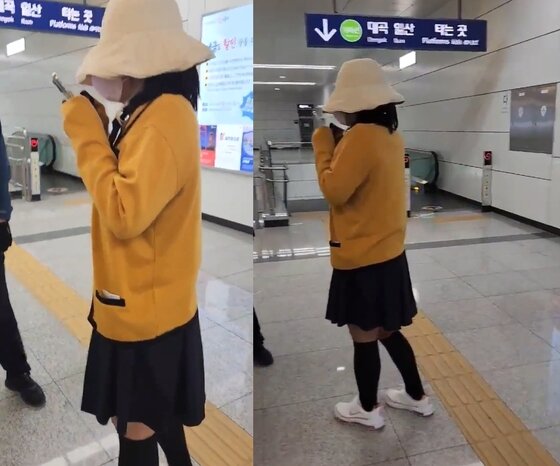 학생 치마 