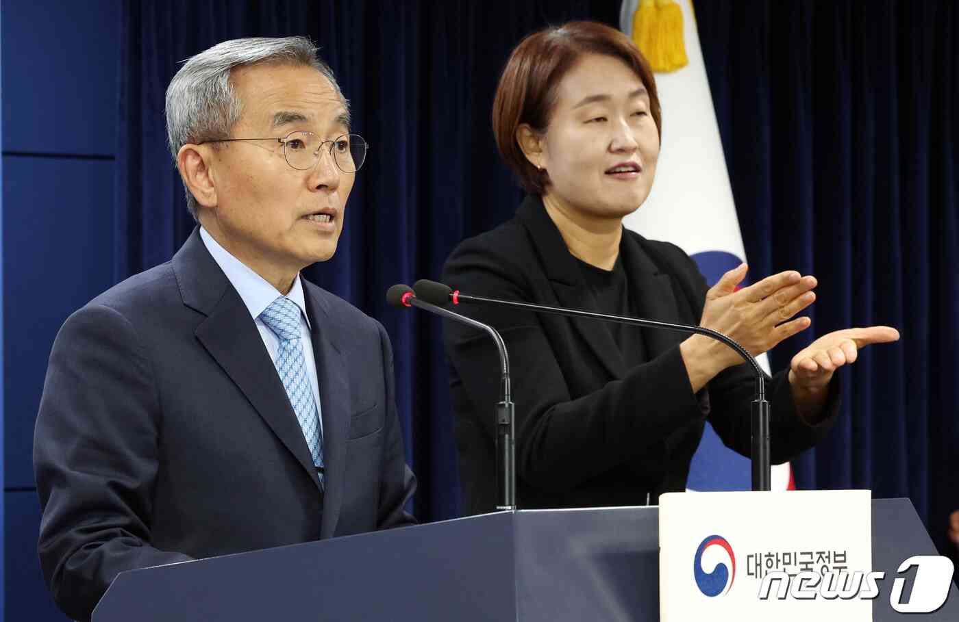 김우승 글로컬대학위원회 부위원장이 13일 오후 서울 종로구 세종대로 정부서울청사에서 글로컬대학 본지정 선정 결과 발표를 하고 있다. 2023.11.13/뉴스1 © News1 김명섭 기자