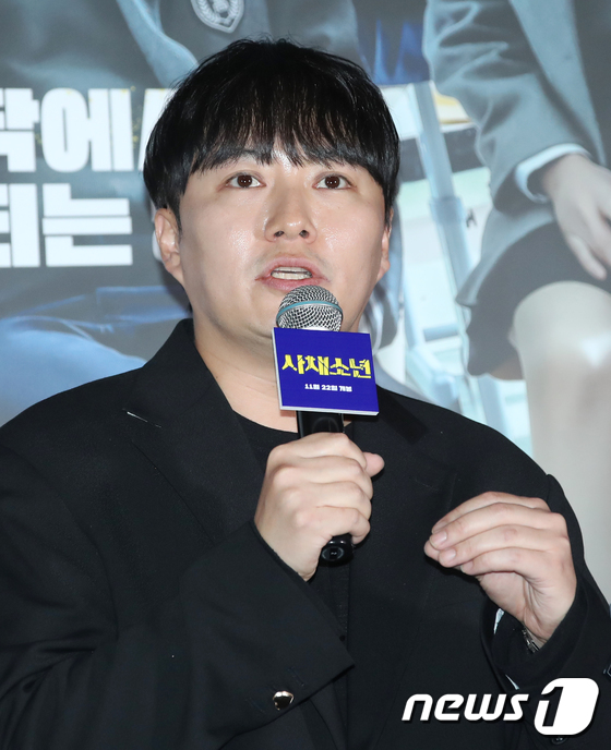 '사채소년' 연출한 황동석 감독