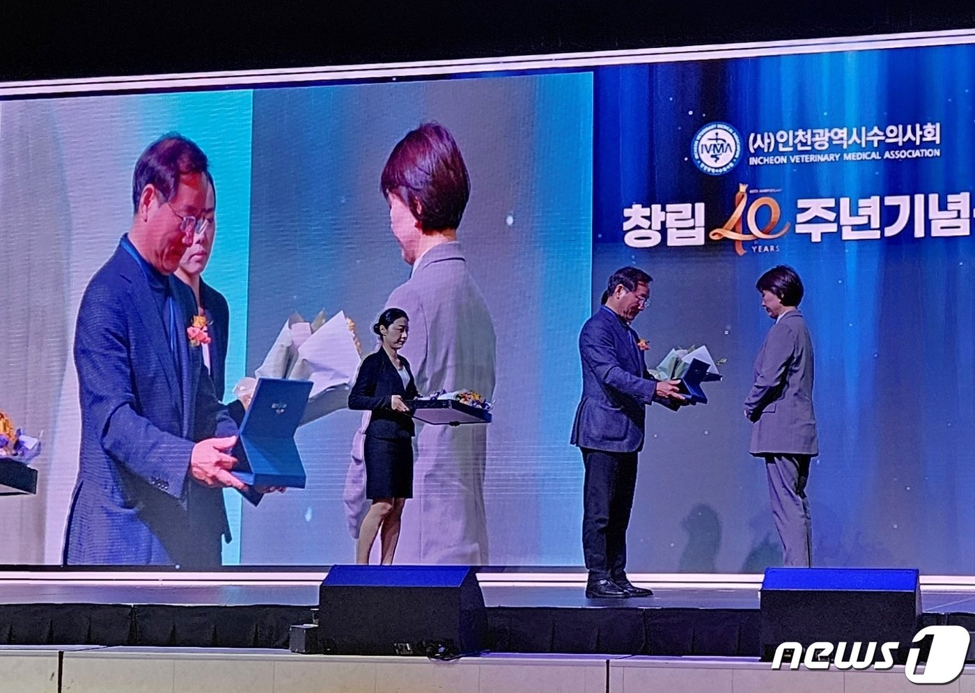 본문 이미지 - 제1회 인천수의콘퍼런스가 11일 송도컨벤시아에서 열렸다. ⓒ 뉴스1 최서윤 기자