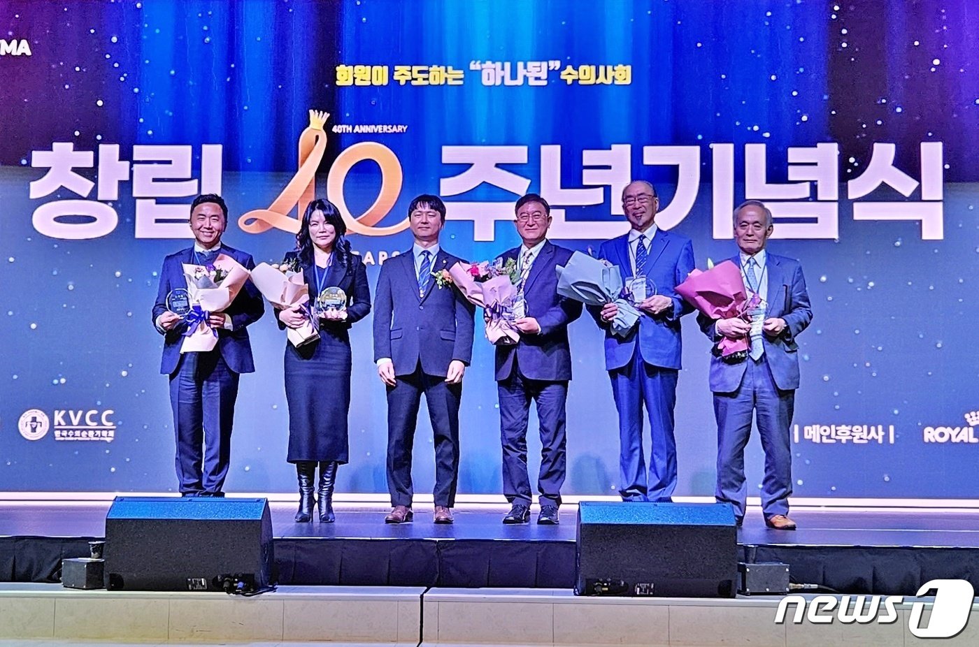 본문 이미지 - 제1회 인천수의콘퍼런스가 11일 송도컨벤시아에서 열렸다. ⓒ 뉴스1 최서윤 기자