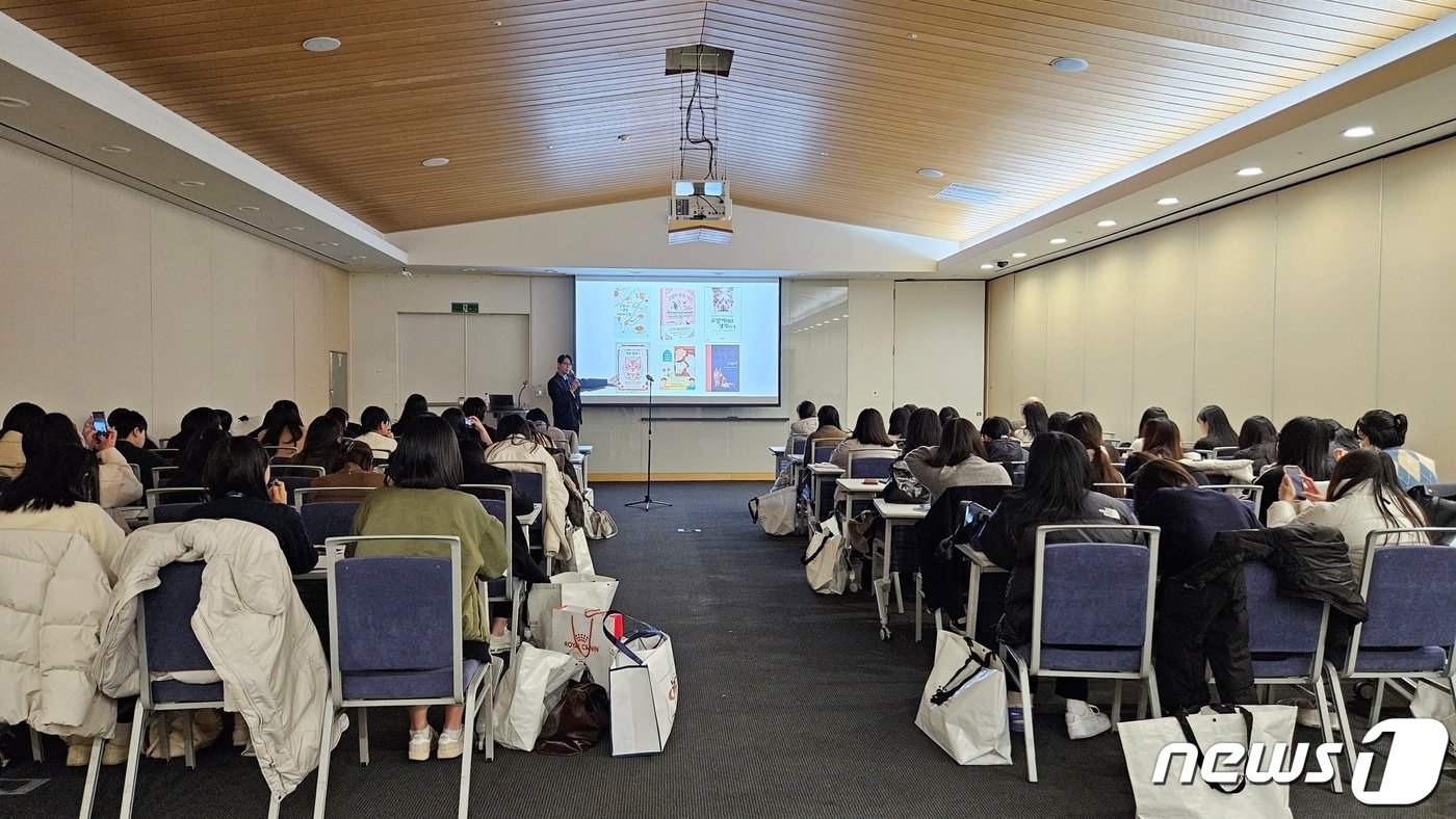 본문 이미지 - 제1회 인천수의콘퍼런스가 11일 송도컨벤시아에서 열렸다. ⓒ 뉴스1 최서윤 기자