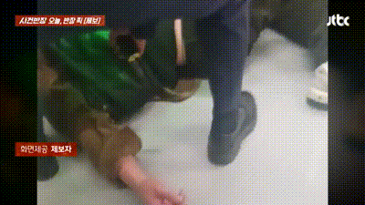 본문 이미지 - &#40;JTBC &#39;사건반장&#39; 갈무리&#41;