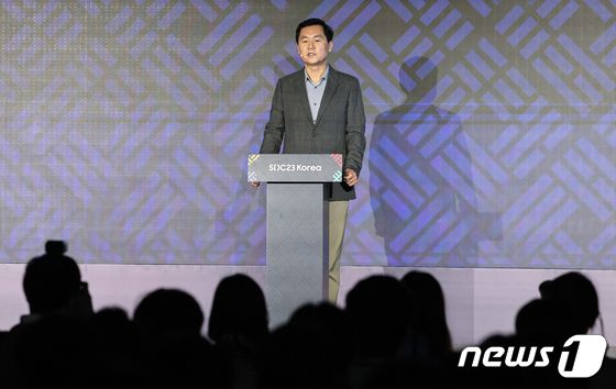 '삼성 개발자 콘퍼런스 코리아 2023'