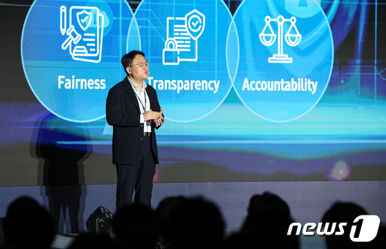 삼성전자, SDC23 Korea 개최