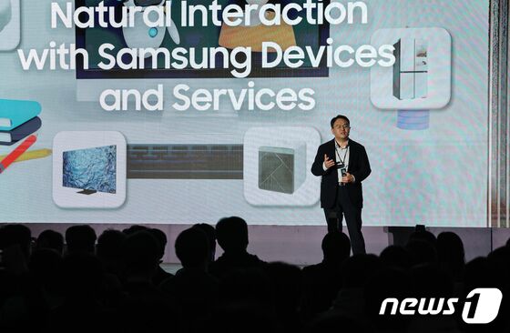 '삼성 개발자 콘퍼런스 코리아 2023'