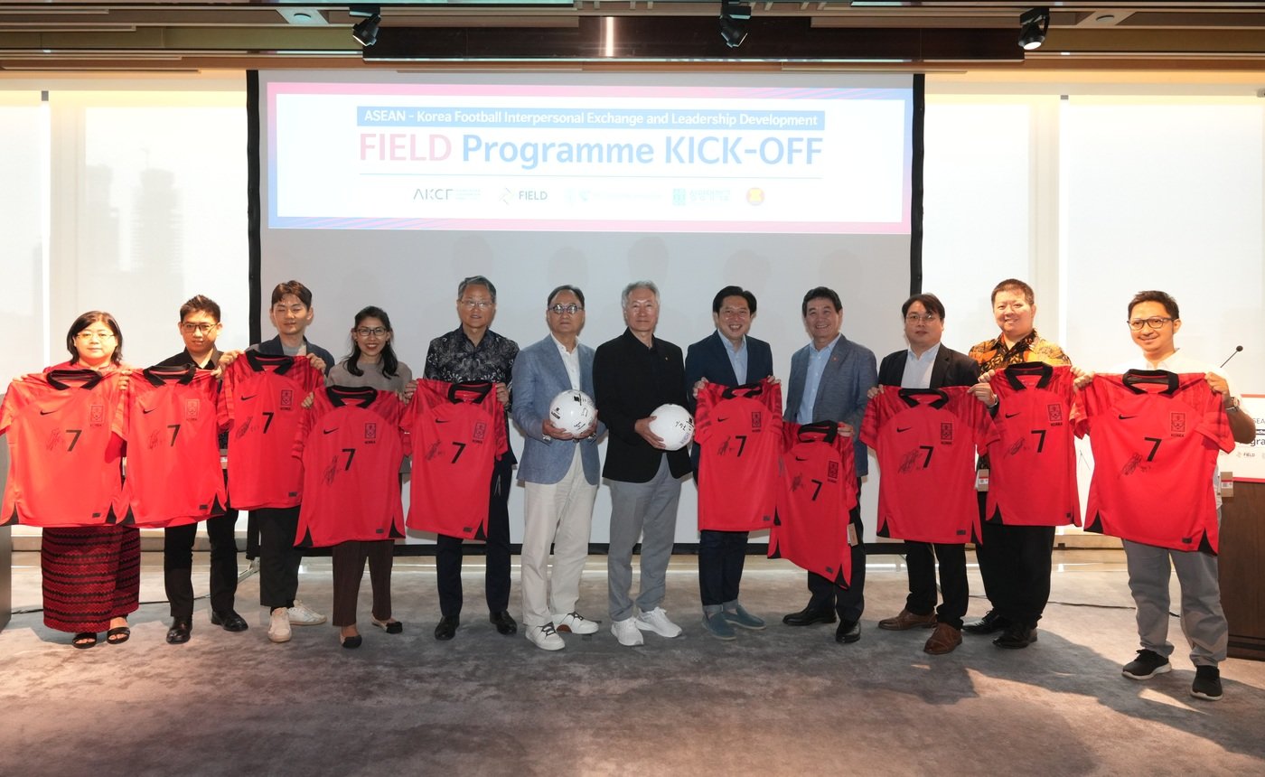 본문 이미지 - 한국과 아세안의 축구 공동 발전을 위한 행사가 진행됐다.(KFA축구사랑나눔재단 제공)