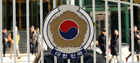 집단갈등·특이민원 해결 나선다…범정부 '민원혁신 포럼' 개최