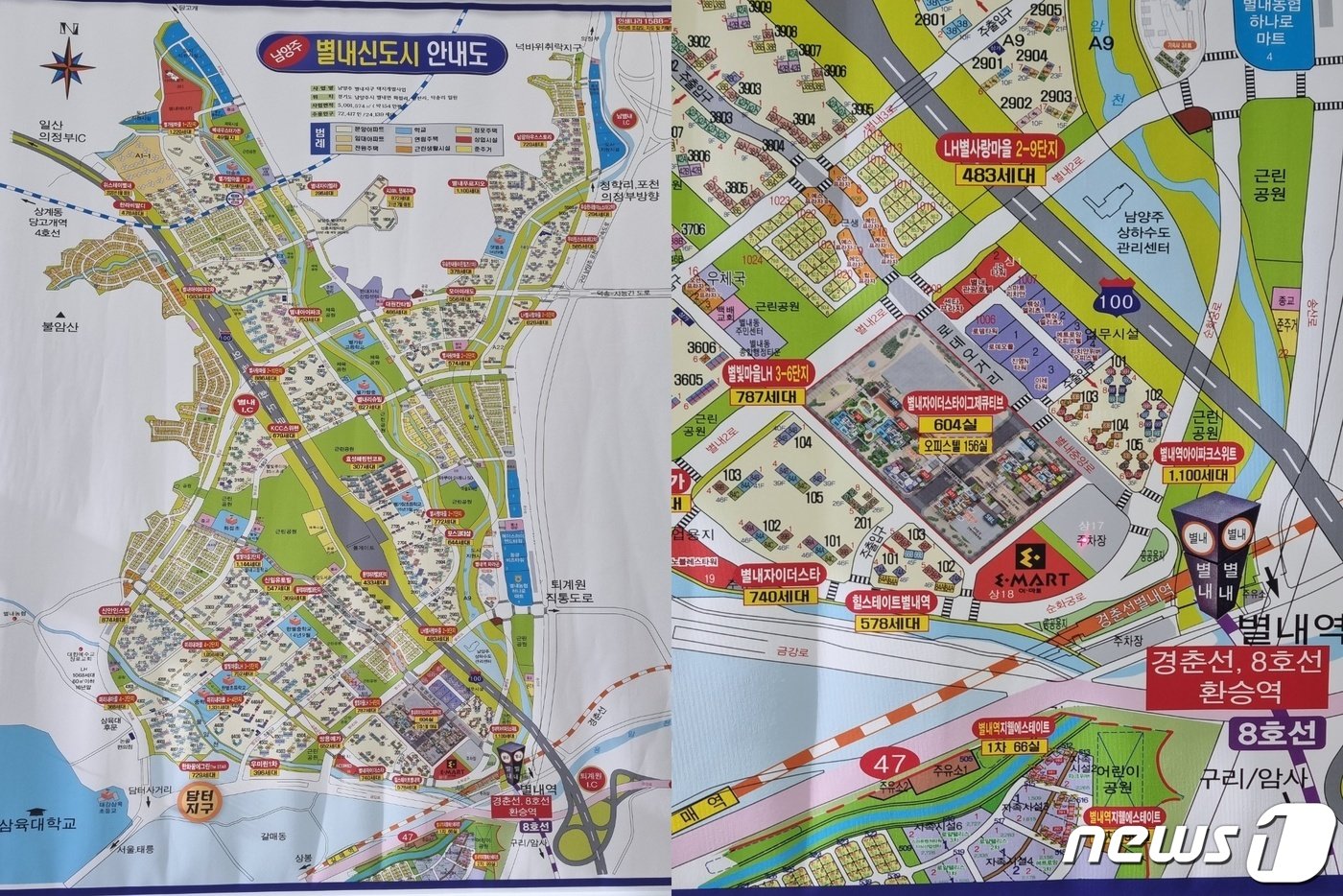 본문 이미지 -  별내신도시는 대부분 대단지 아파트로 이뤄진 주거지역인데, 별내역 앞 상업지구에 숙박영업만 허용하는 생활형숙박시설 수천 채가 들어서 논란이 되고 있다. 2023. 11. 14/뉴스1 최서윤 기자