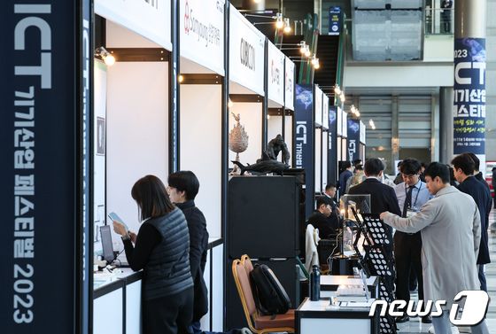 과기정통부, '2023 ICT 기기산업 페스티벌' 개최