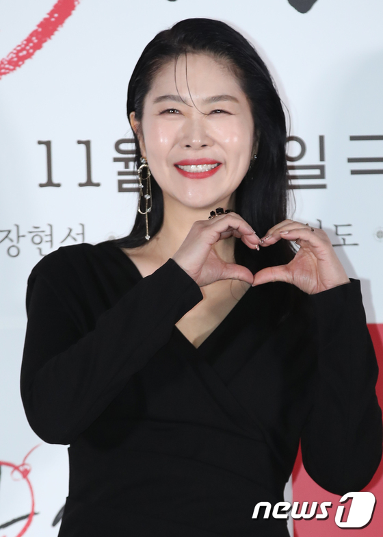 김지영, 애교 볼 하트