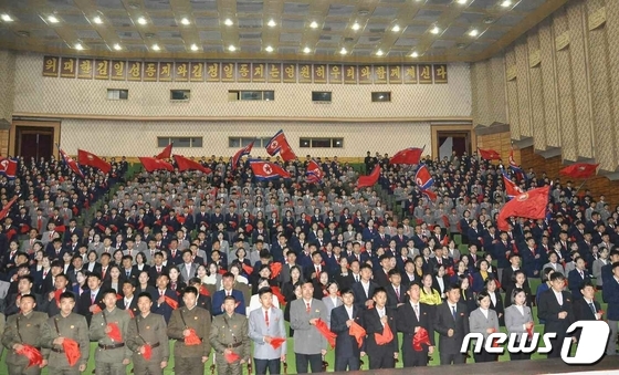 북한, 각지에서 '청년미풍열성자 회의' 진행…"공산주의 미덕과 미풍"