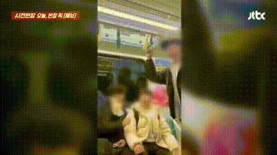 본문 이미지 - (JTBC '사건반장' 갈무리)