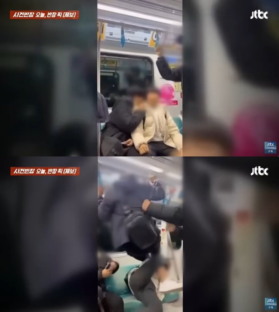 본문 이미지 - (JTBC '사건반장' 갈무리)