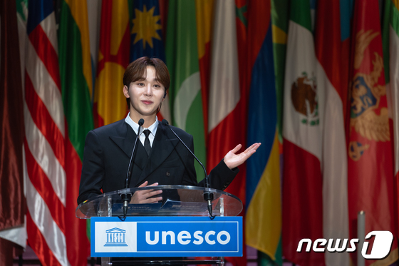 유네스코 연설하는 세븐틴 승관