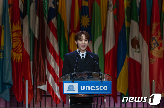 유네스코 연설하는 세븐틴 승관