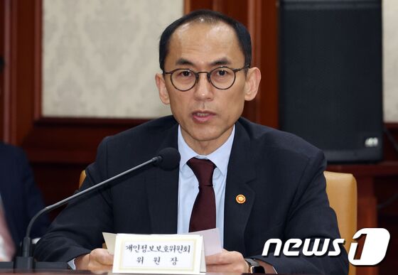 고학수 위원장, 비상경제장관회의 모두 발언 