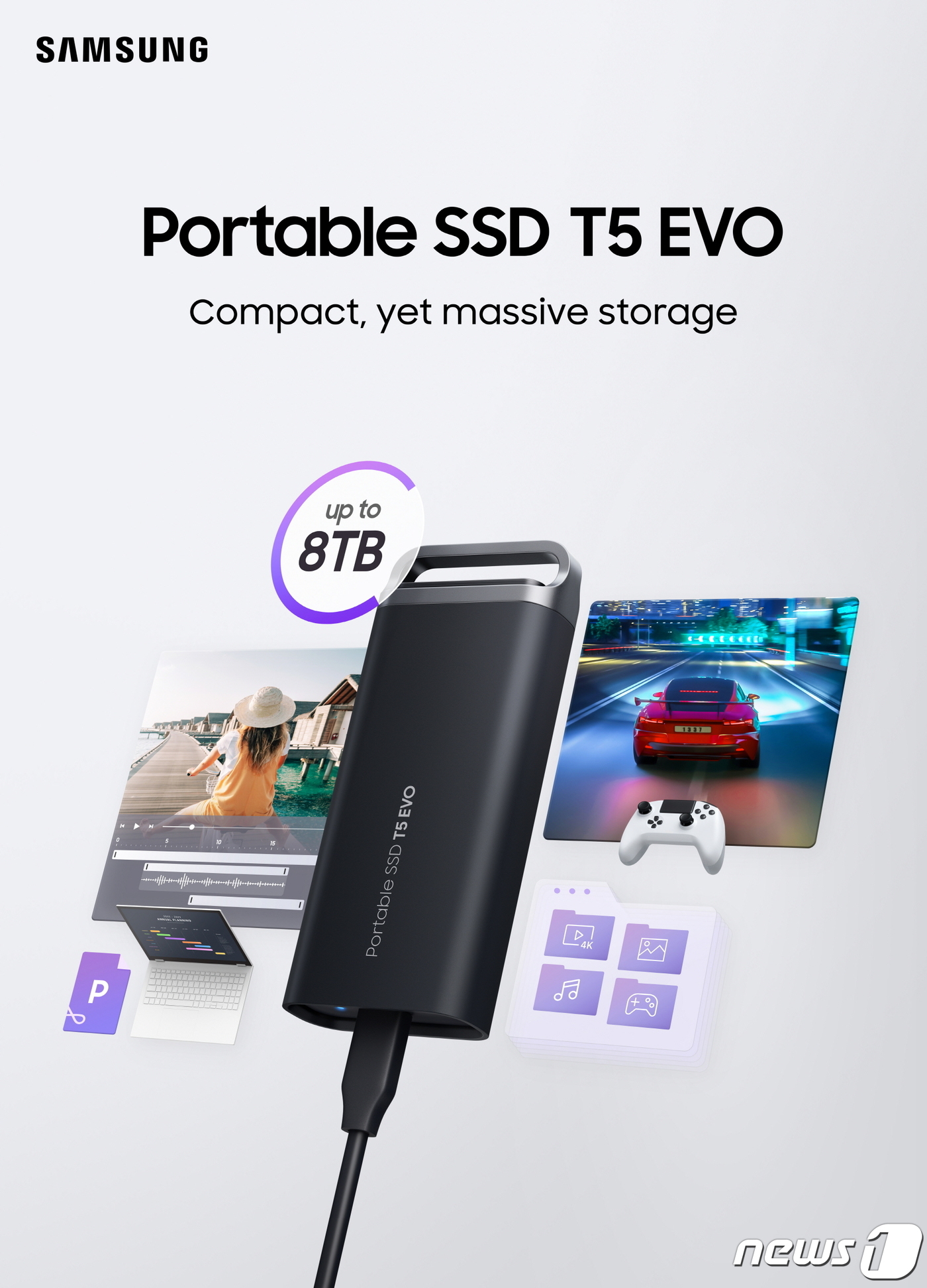 (서울=뉴스1) = 삼성전자는 콤팩트한 크기에 업계 최대 수준인 8TB 용량을 구현한 포터블 SSD 신제품 'T5 EVO'를 출시했다고 15일 밝혔다.'T5 EVO'는 휴대성과 내 …