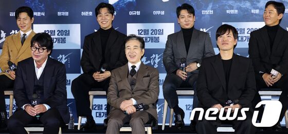 '노량 : 죽음의 바다' 제작보고회