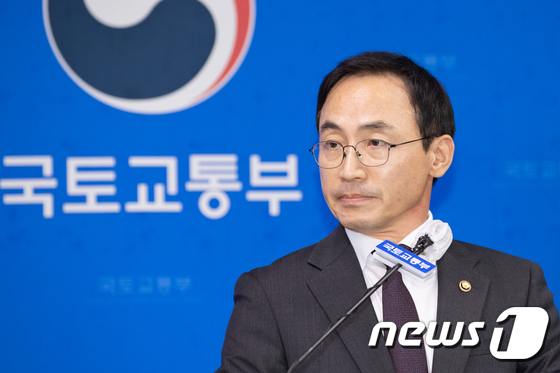 경기 오산·용인·구리 등 5곳에 8만 가구 신규택지