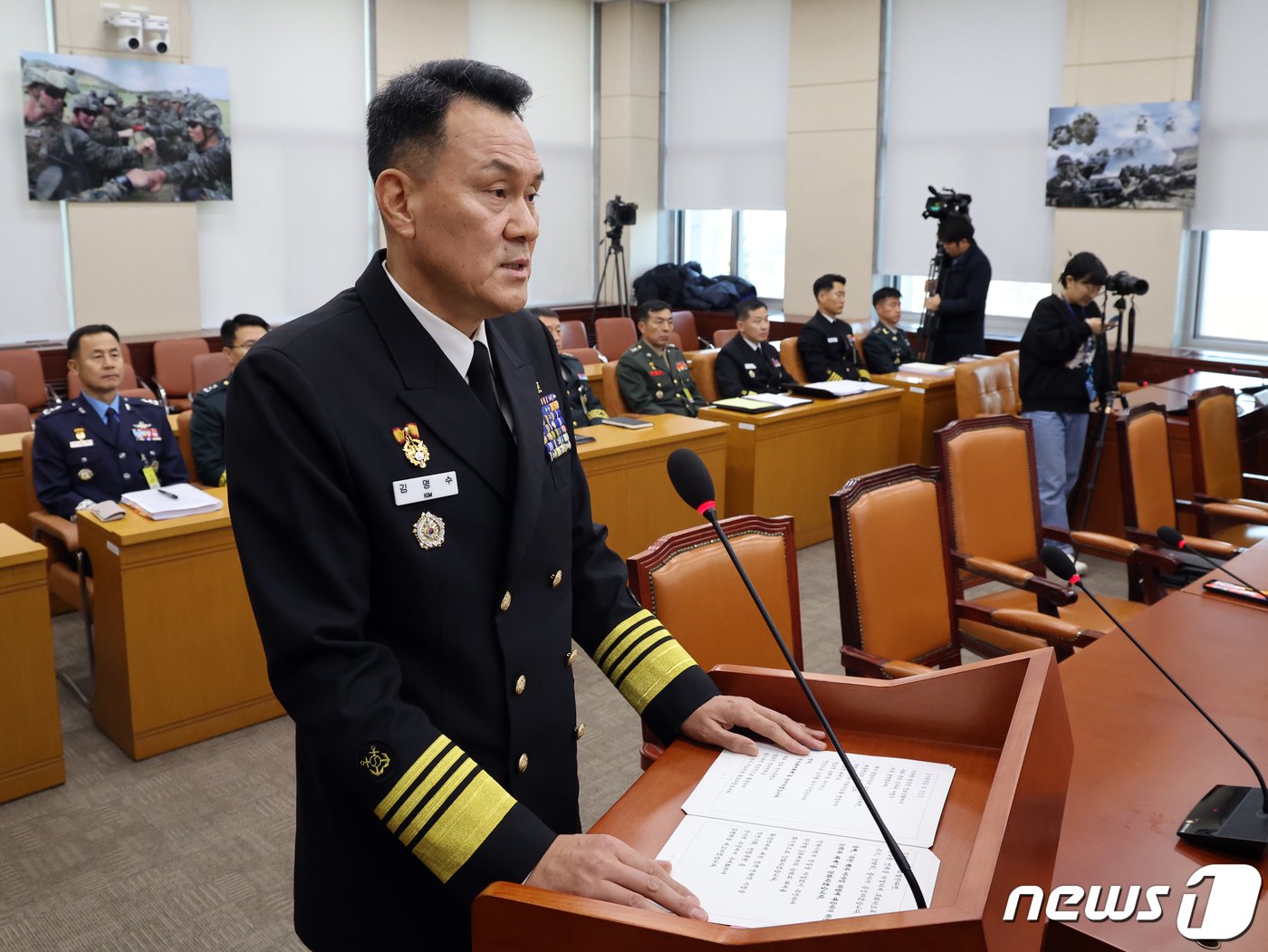 본문 이미지 - 김명수 합동참모본부의장 후보자가 15일 오전 서울 여의도 국회 국방위원회에서 열린 인사청문회에서 모두발언을 하고 있다. 2023.11.15/뉴스1 ⓒ News1 황기선 기자