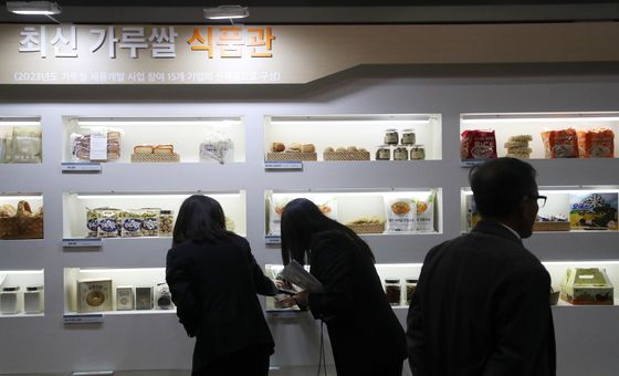 농식품부, 가루쌀 정책 재정비…활성화 연구용역 발주