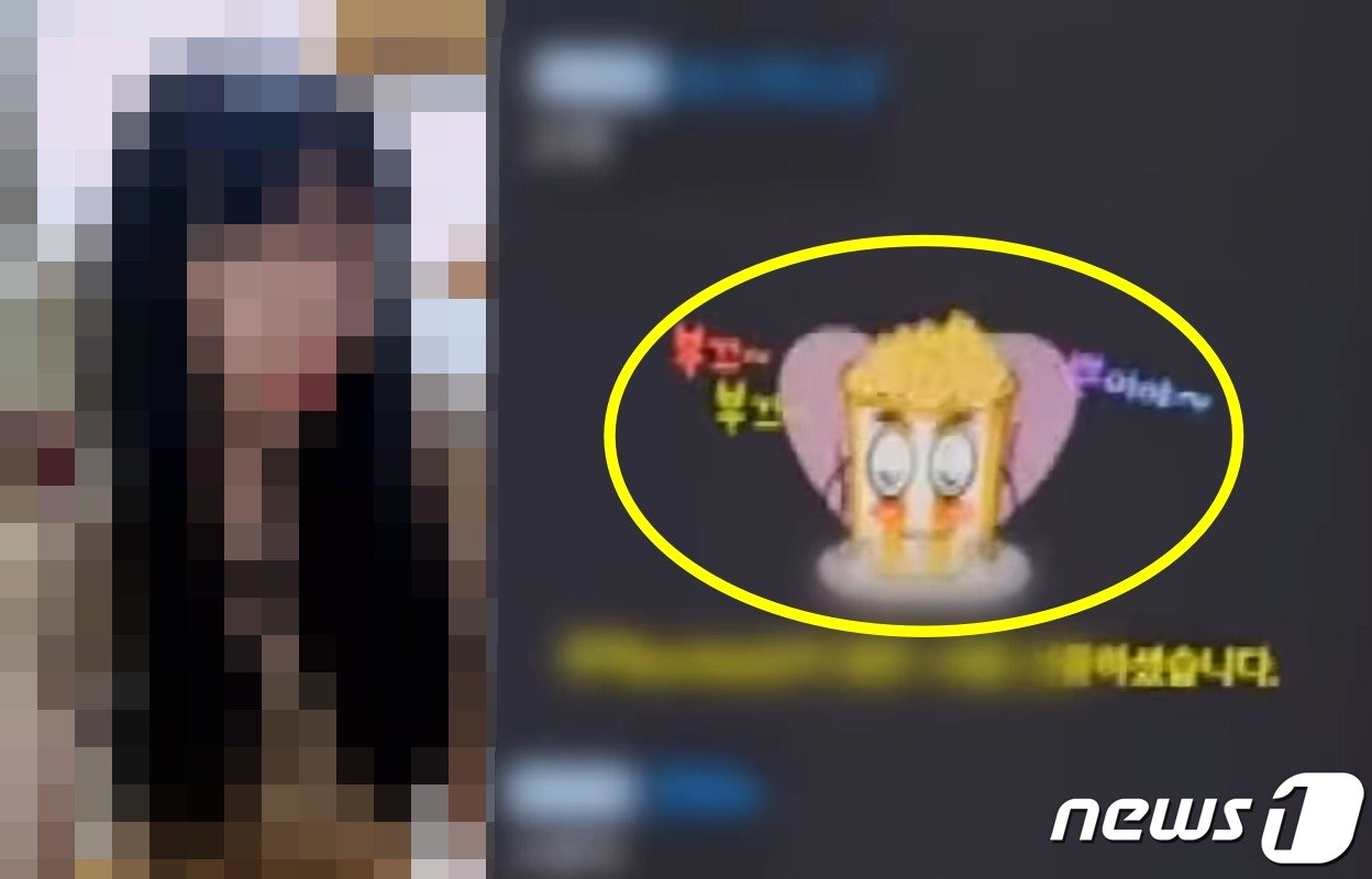 본문 이미지 - A씨가 방송하는 모습. (팝콘TV, YTN갈무리)