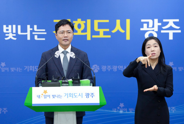 김광진 "양부남, 정치 그렇게 하지마라…여성특구 미명으로 정치적 컷오프"