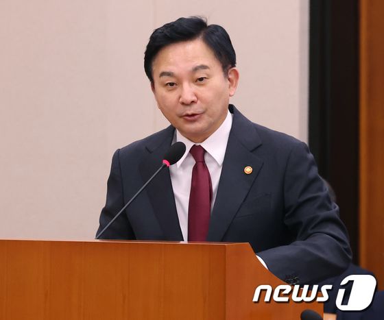법률안 제안설명하는 원희룡 국토교통부 장관