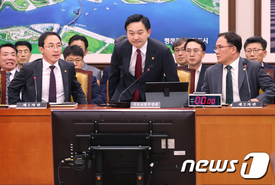 국토교통위 참석하는 원희룡 장관