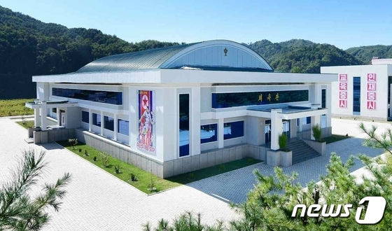 북한 희천공업대학, 체육관 준공…"체육의 대중화"