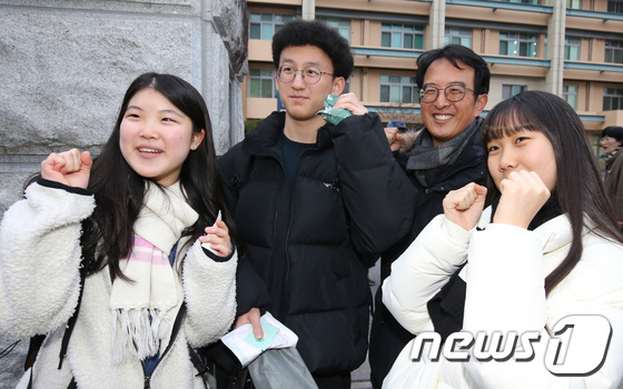 수능대박!