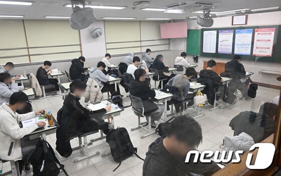2024학년도 대학수학능력시험 시작