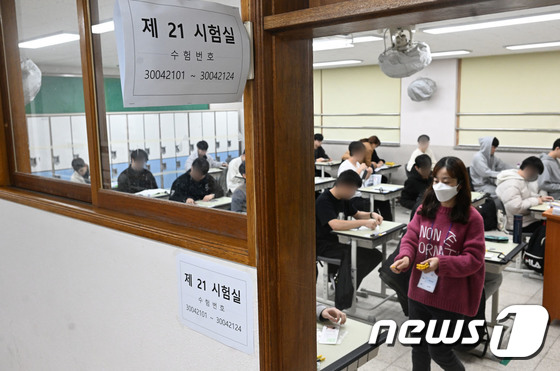 수능 시작 앞둔 수험생들