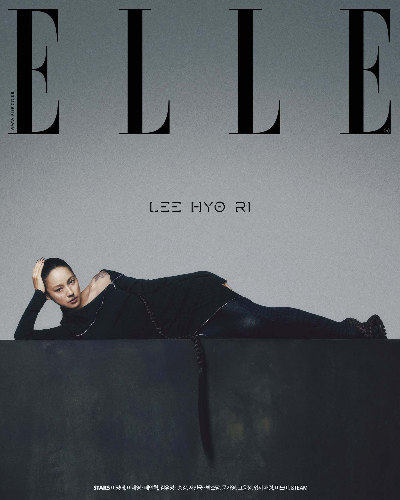 본문 이미지 - 사진제공=엘르