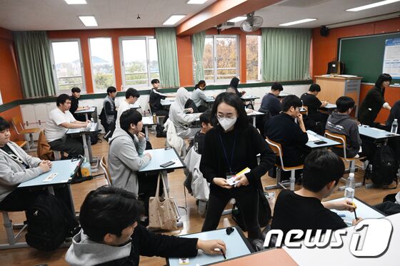 2024 대학수학능력시험 시작
